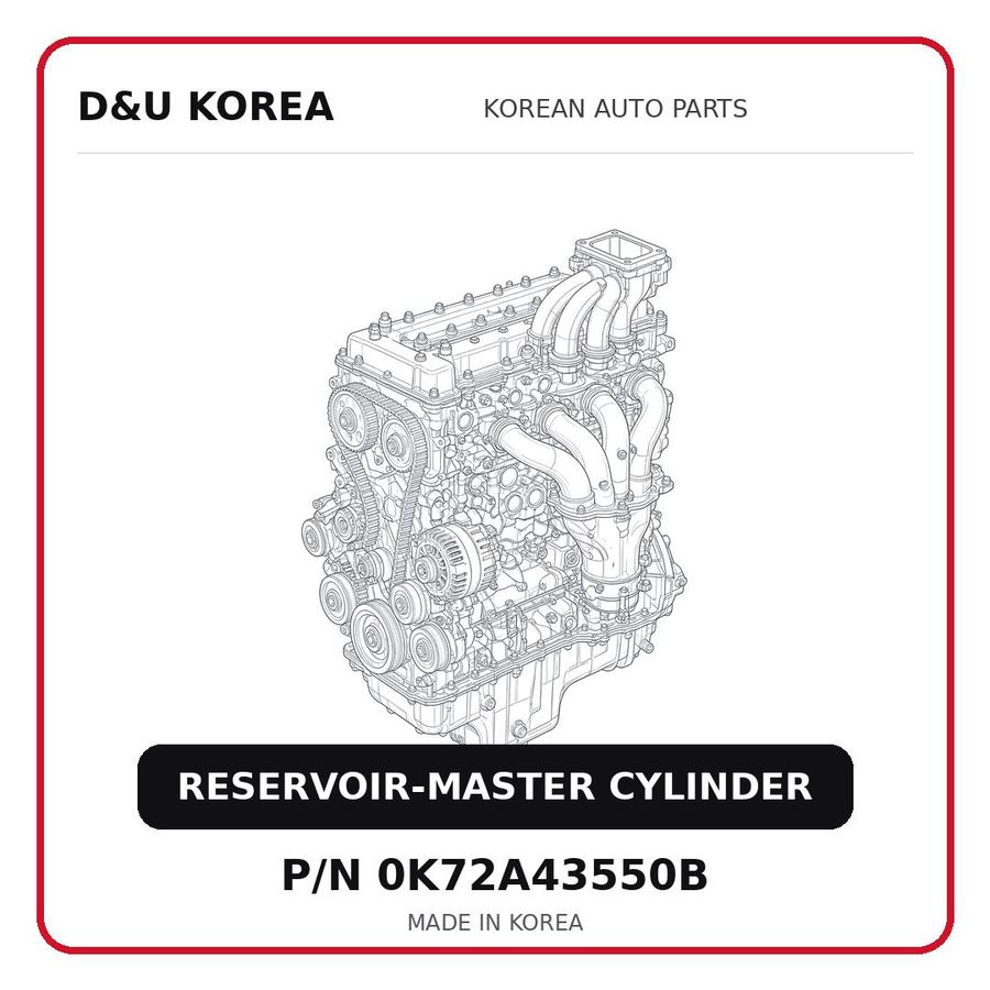 RESERVOIR-MASTER CYLINDER