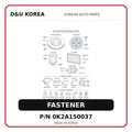 FASTENER