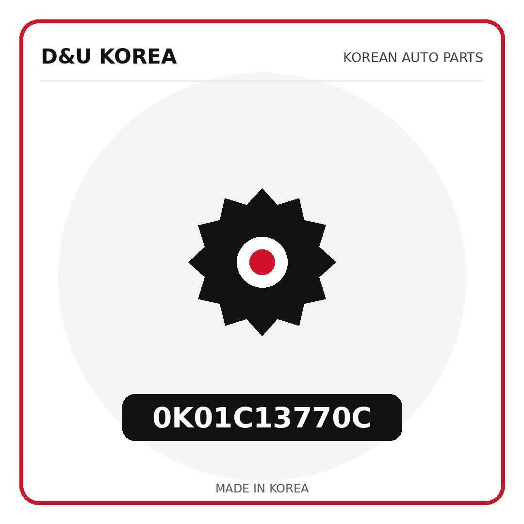Genuine Mobis 0K01C13770C  for Korean vehicles | D&U Korea