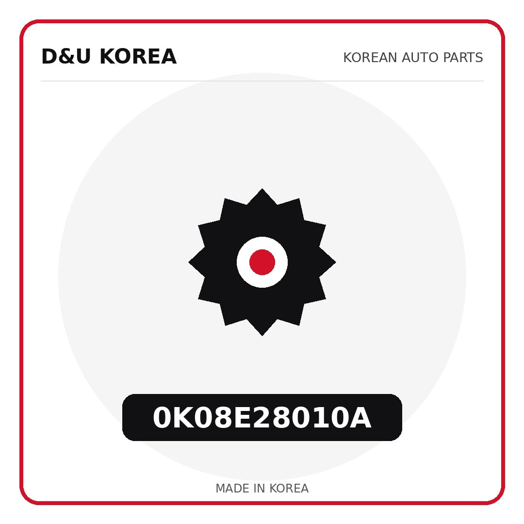 Genuine Mobis 0K08E28010A  for Korean vehicles | D&U Korea