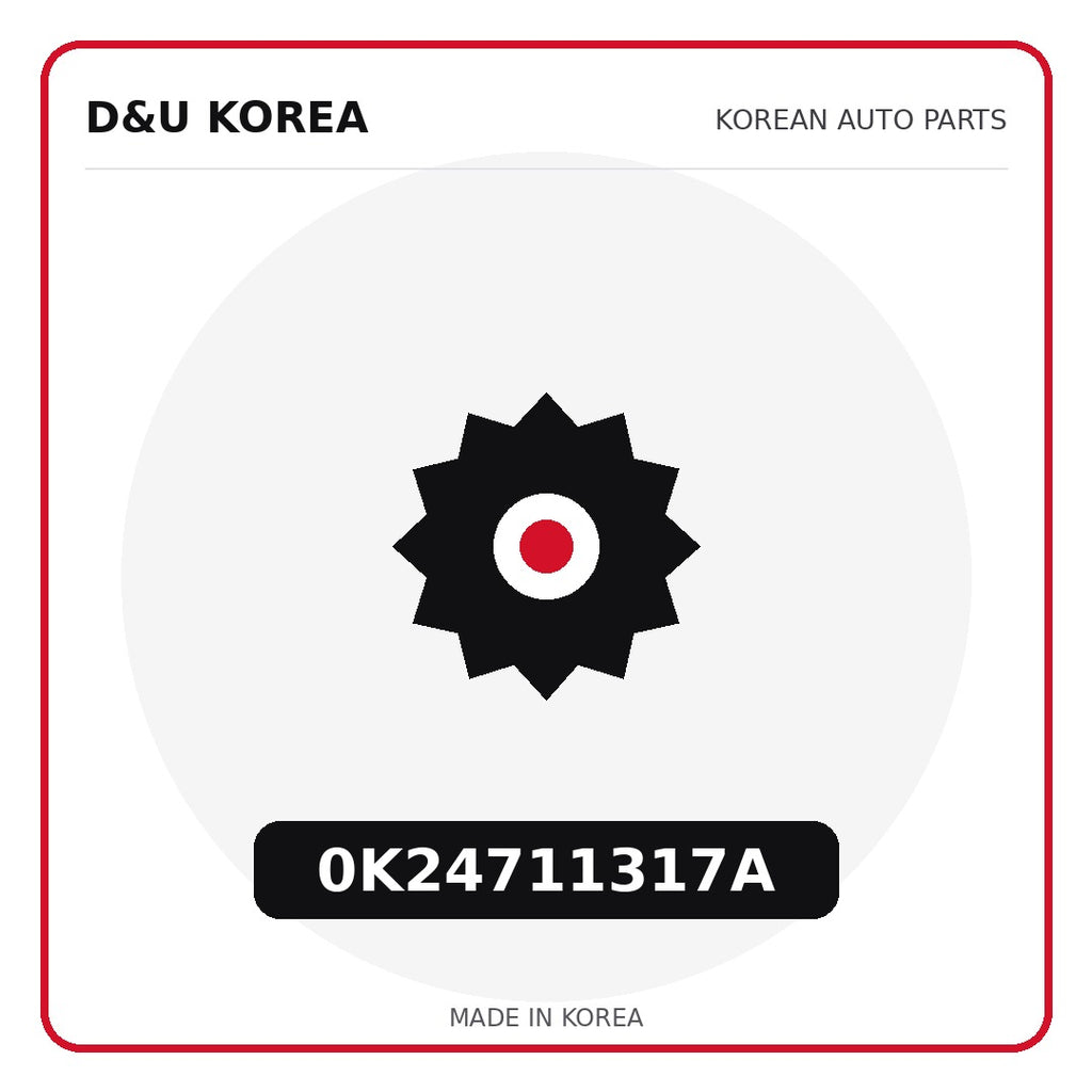 Genuine Mobis 0K24711317A  for Korean vehicles | D&U Korea