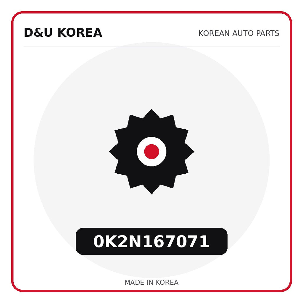 Genuine Mobis 0K2N167071  for Korean vehicles | D&U Korea