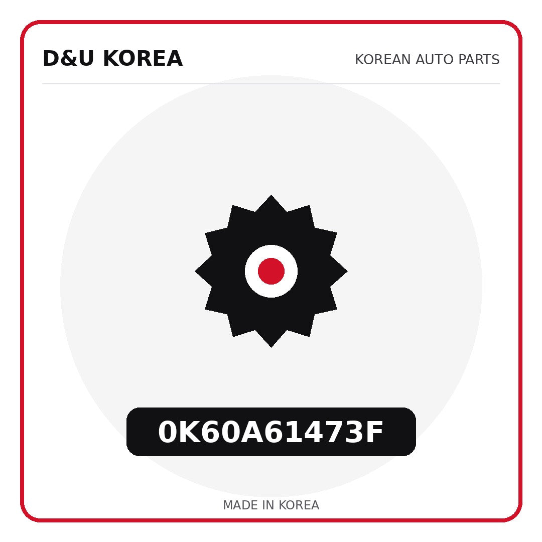 Genuine Mobis 0K60A61473F  for Korean vehicles | D&U Korea