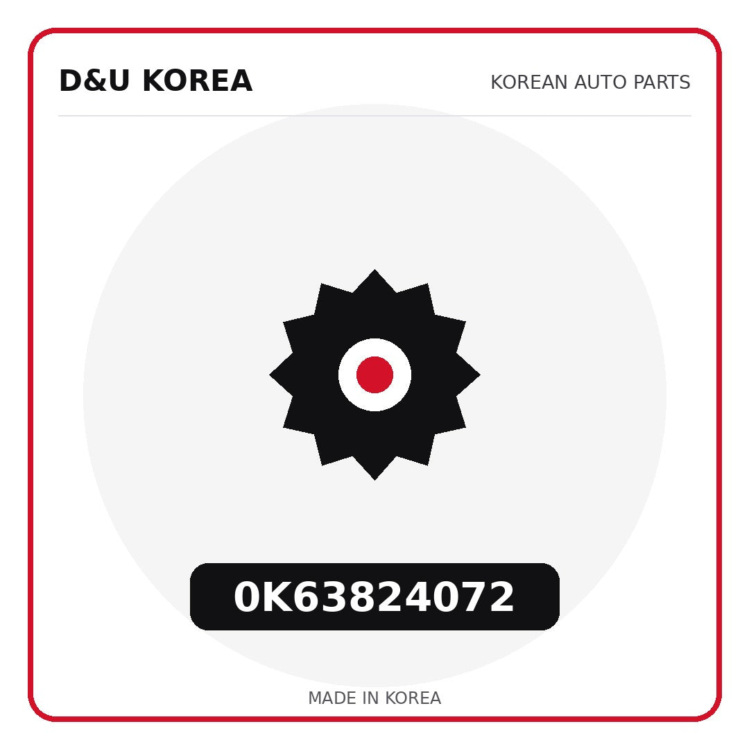 Genuine Mobis 0K63824072  for Korean vehicles | D&U Korea
