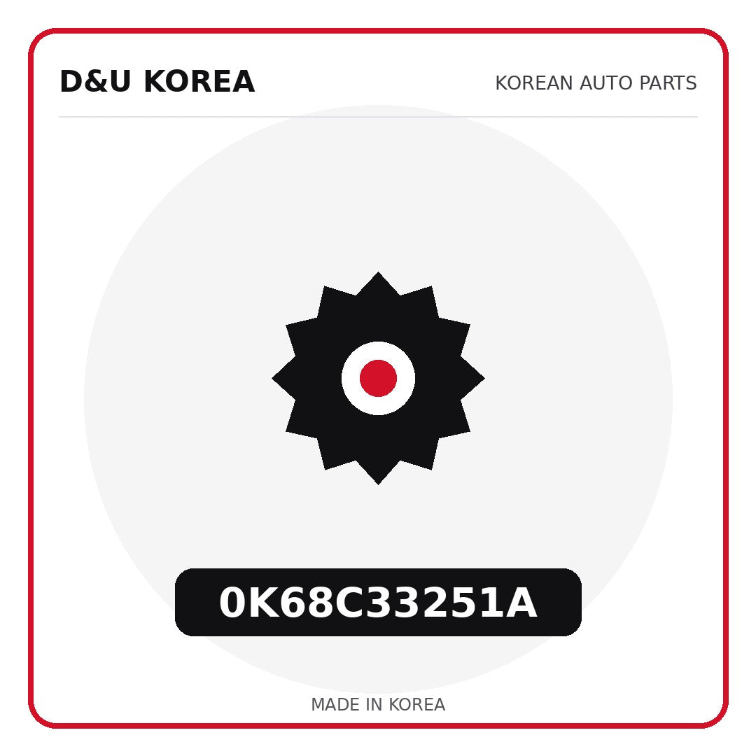 Genuine Mobis 0K68C33251A  for Korean vehicles | D&U Korea