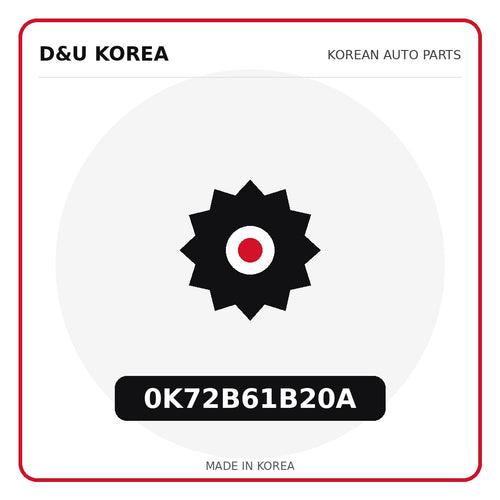 Genuine Mobis 0K72B61B20A  for Korean vehicles | D&U Korea
