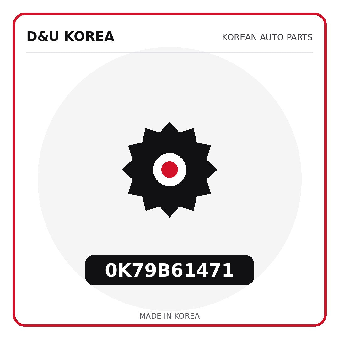 Genuine Mobis 0K79B61471  for Korean vehicles | D&U Korea