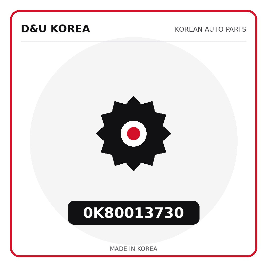 Genuine Mobis 0K80013730  for Korean vehicles | D&U Korea