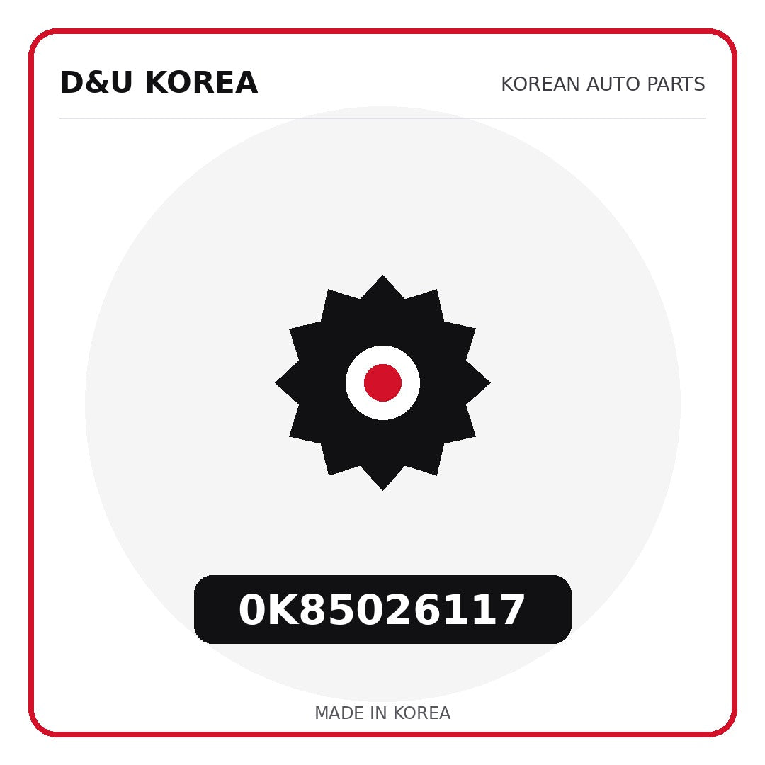 Genuine Mobis 0K85026117  for Korean vehicles | D&U Korea