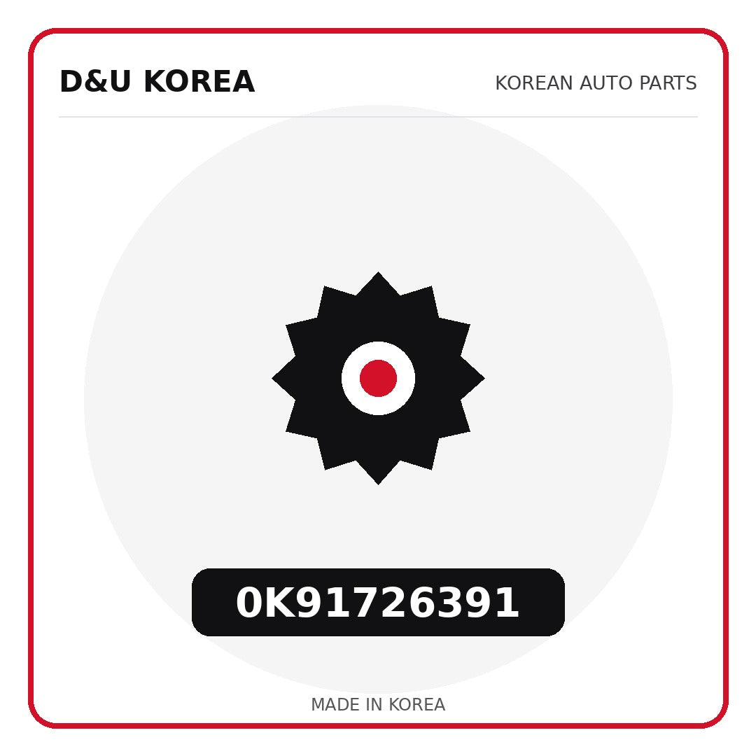 Genuine Mobis 0K91726391  for Korean vehicles | D&U Korea