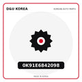 Genuine Mobis 0K91E6842098  for Korean vehicles | D&U Korea