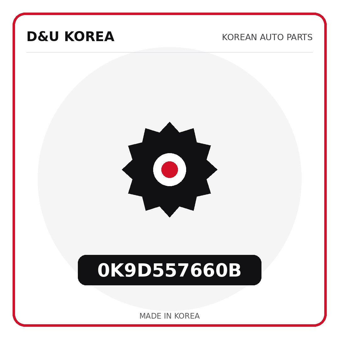 Genuine Mobis 0K9D557660B  for Korean vehicles | D&U Korea