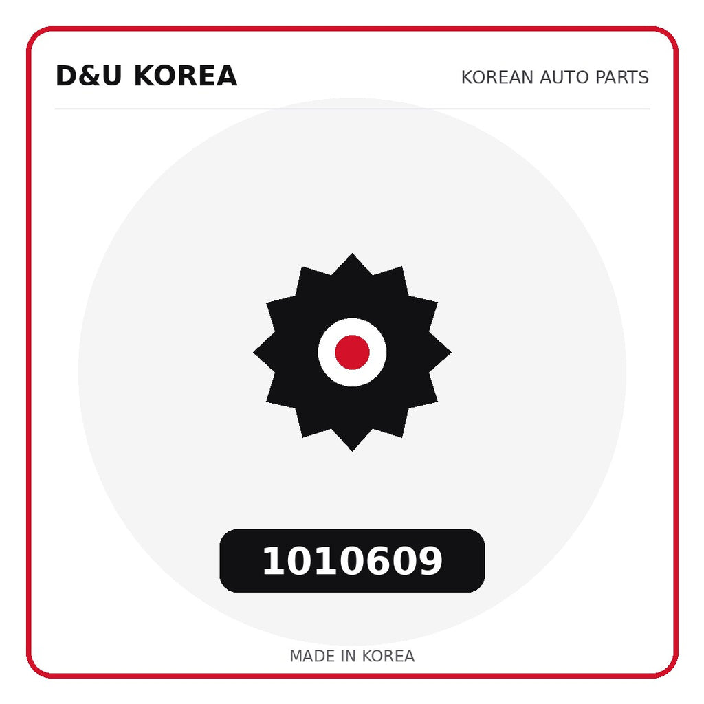 Genuine Mobis 1010609  for Korean vehicles | D&U Korea
