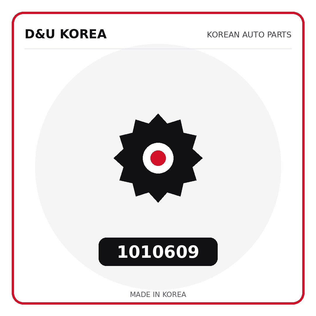 Genuine Mobis 1010609  for Korean vehicles | D&U Korea