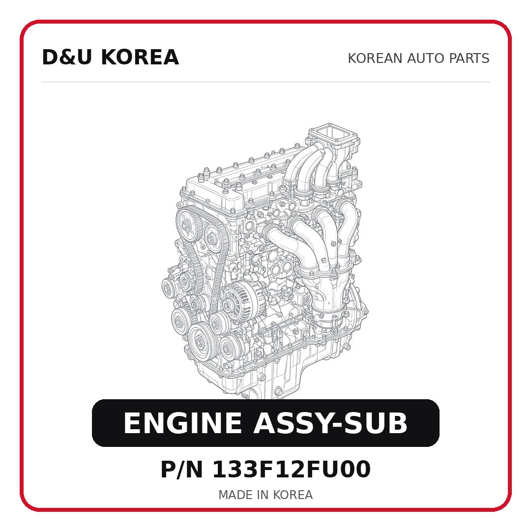 ENGINE ASSY-SUB