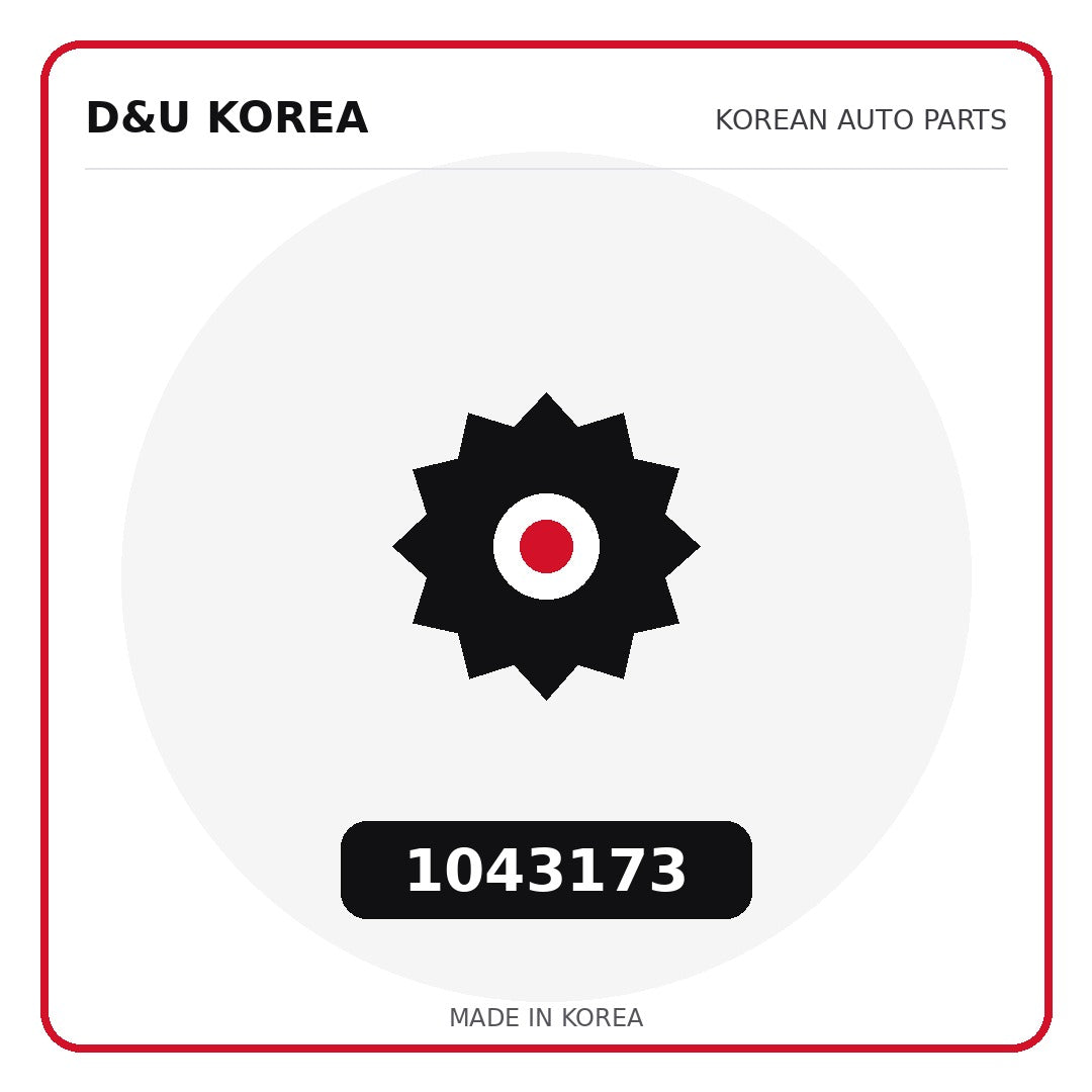 Genuine Mobis 1043173  for Korean vehicles | D&U Korea