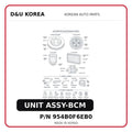UNIT ASSY-BCM