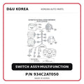 SWITCH ASSY-MULTIFUNCTION