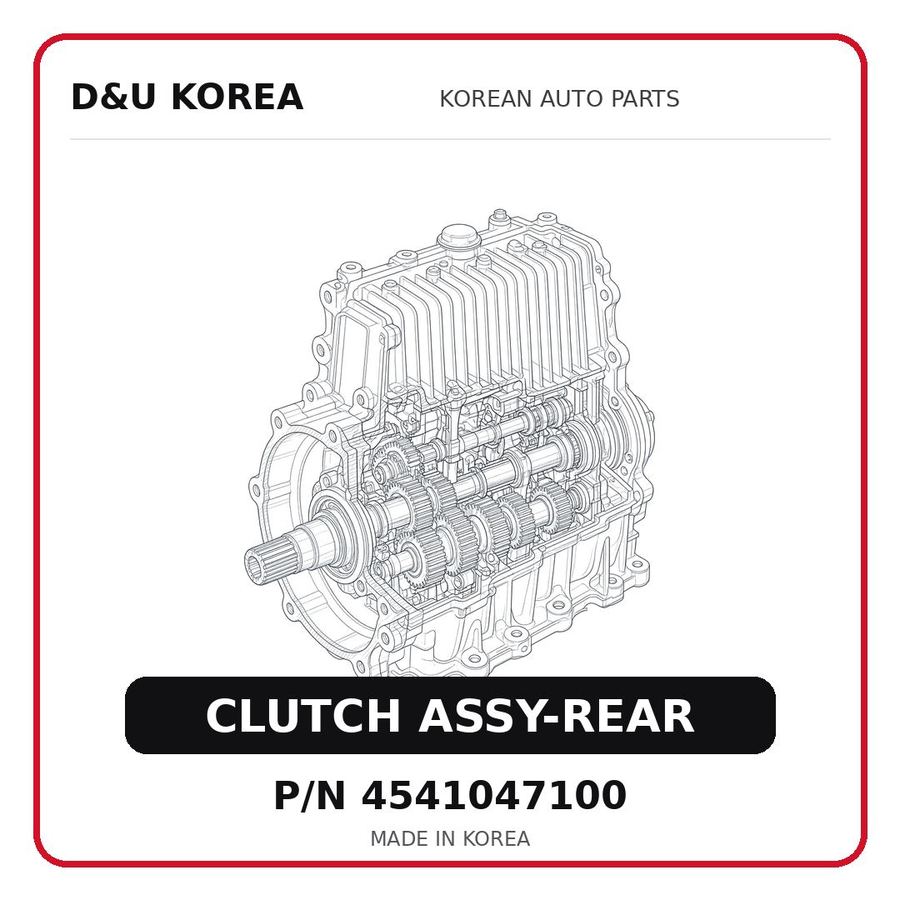 CLUTCH ASSY-REAR