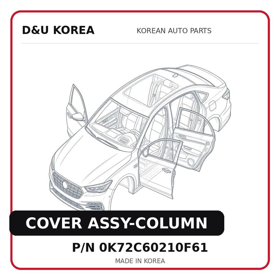 COVER ASSY-COLUMN