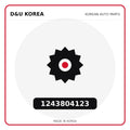 Genuine Mobis 1243804123  for Korean vehicles | D&U Korea
