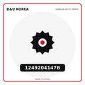 Genuine Mobis 1249204147B  for Korean vehicles | D&U Korea
