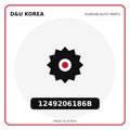 Genuine Mobis 1249206186B  for Korean vehicles | D&U Korea