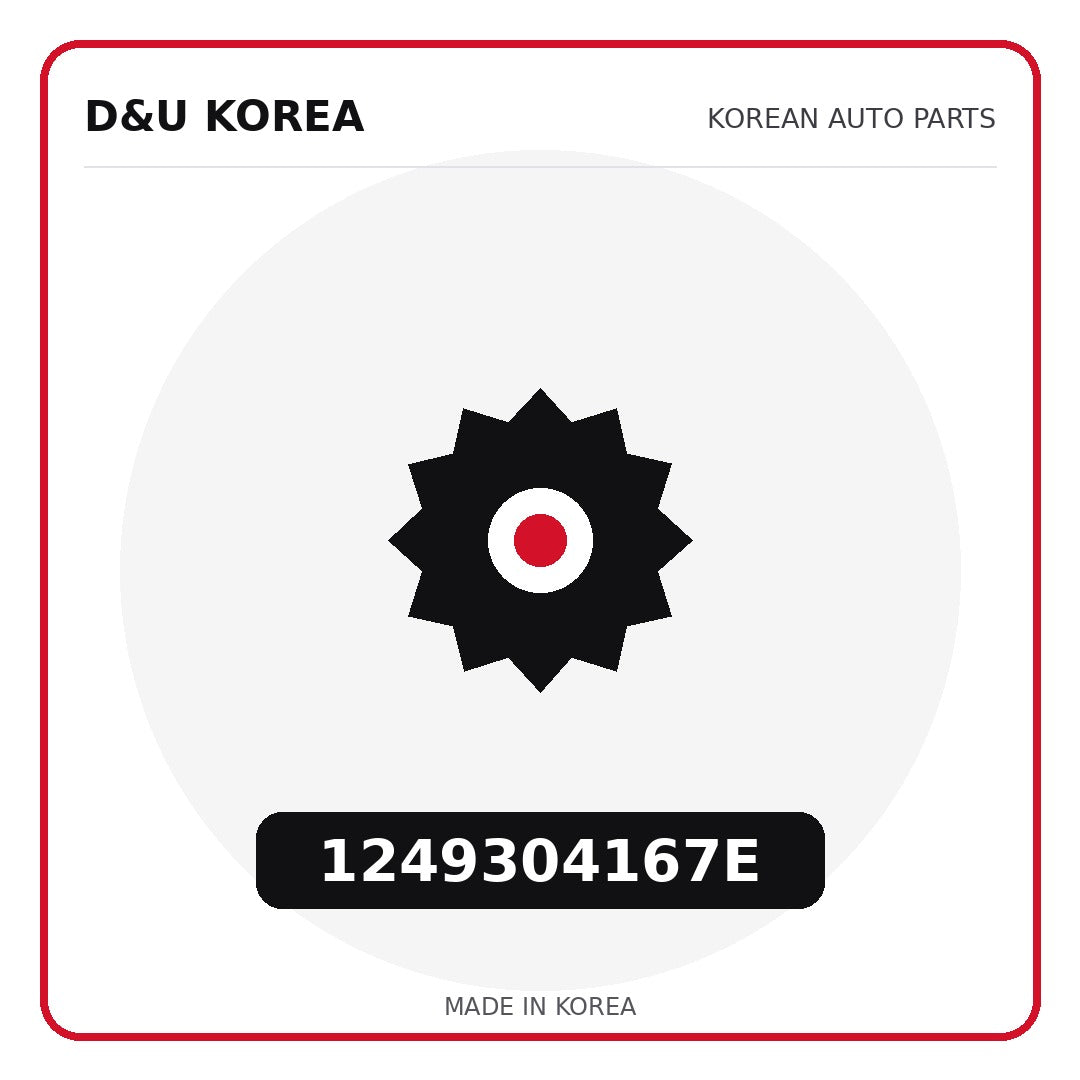 Genuine Mobis 1249304167E  for Korean vehicles | D&U Korea