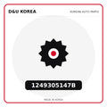 Genuine Mobis 1249305147B  for Korean vehicles | D&U Korea