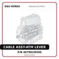 CABLE ASSY-ATM LEVER