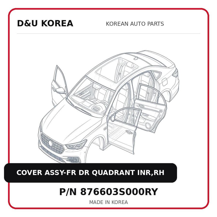 COVER ASSY-FR DR QUADRANT INR,RH