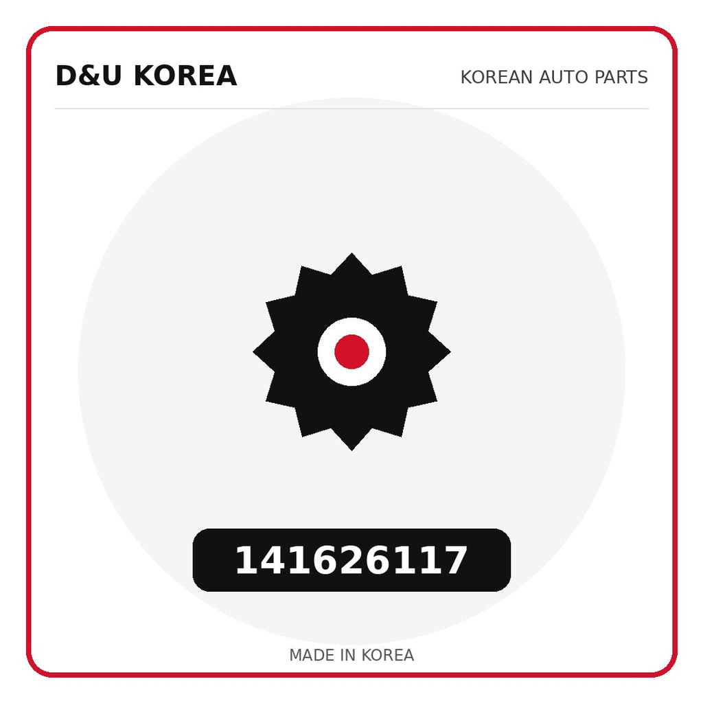 Genuine Mobis 141626117  for Korean vehicles | D&U Korea