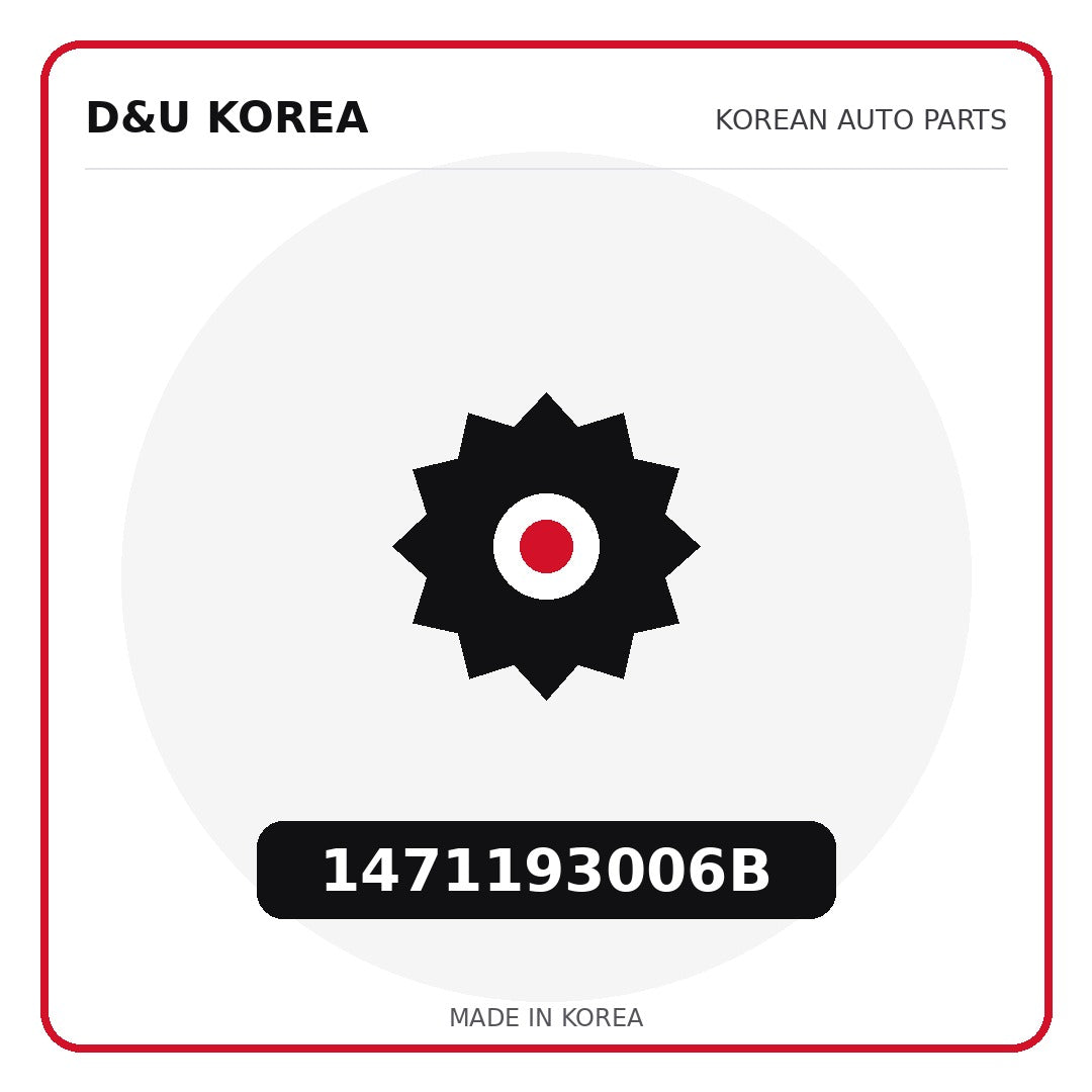 Genuine Mobis 1471193006B  for Korean vehicles | D&U Korea