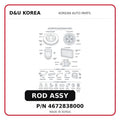 ROD ASSY