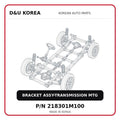 BRACKET ASSY-TRANSMISSION MTG