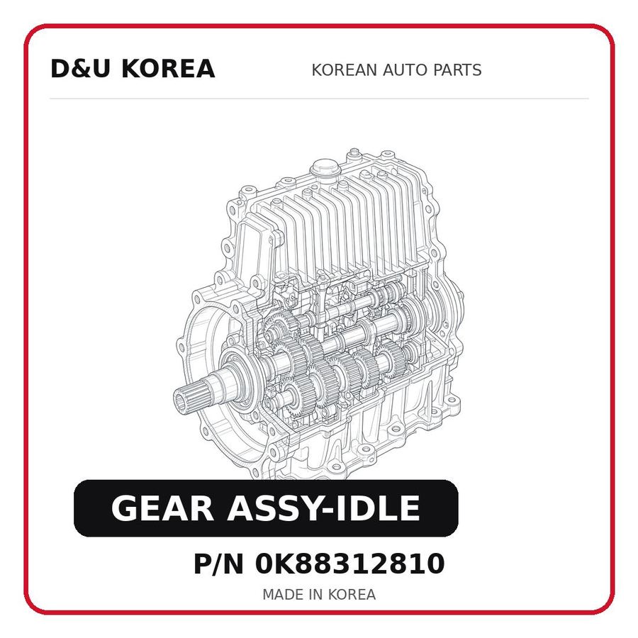 GEAR ASSY-IDLE