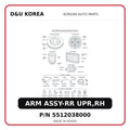 ARM ASSY-RR UPR,RH