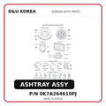 ASHTRAY ASSY