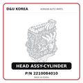 HEAD ASSY-CYLINDER