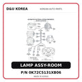 LAMP ASSY-ROOM