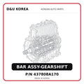 BAR ASSY-GEARSHIFT