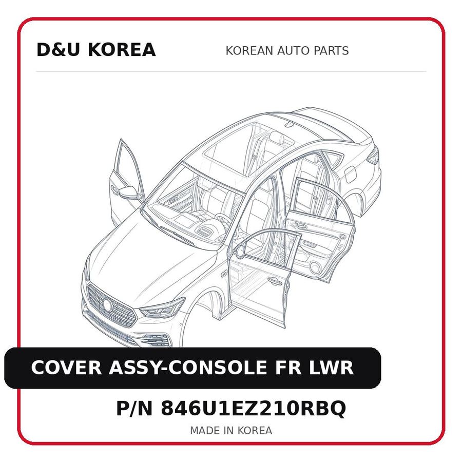 COVER ASSY-CONSOLE FR LWR