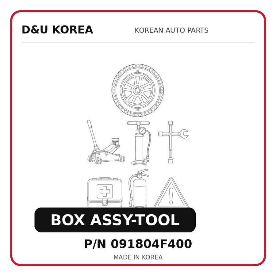 BOX ASSY-TOOL