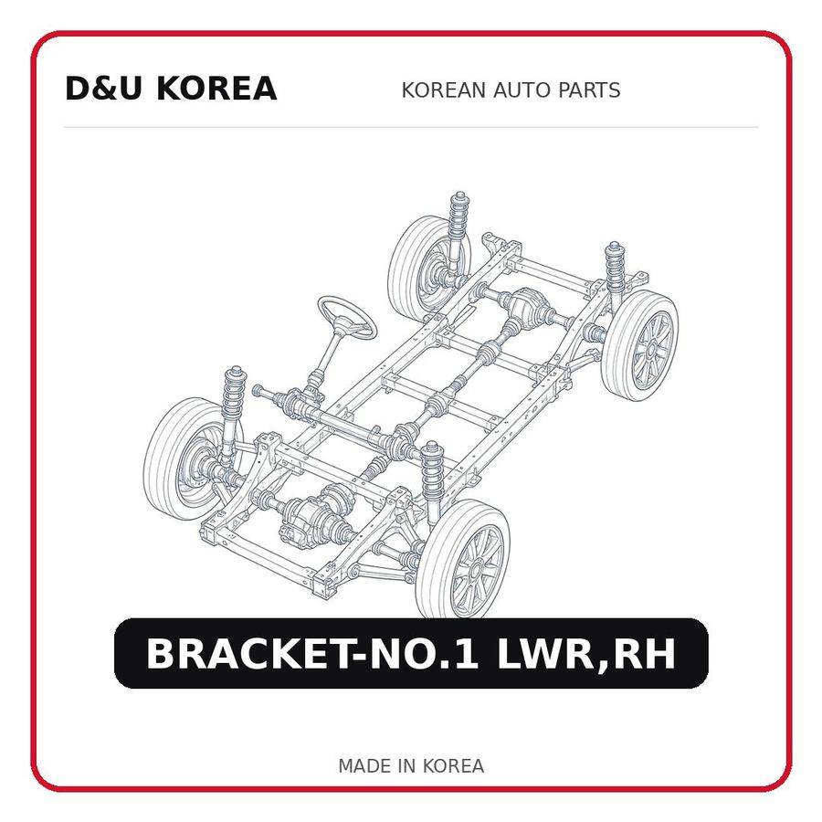 BRACKET-NO.1 LWR,RH