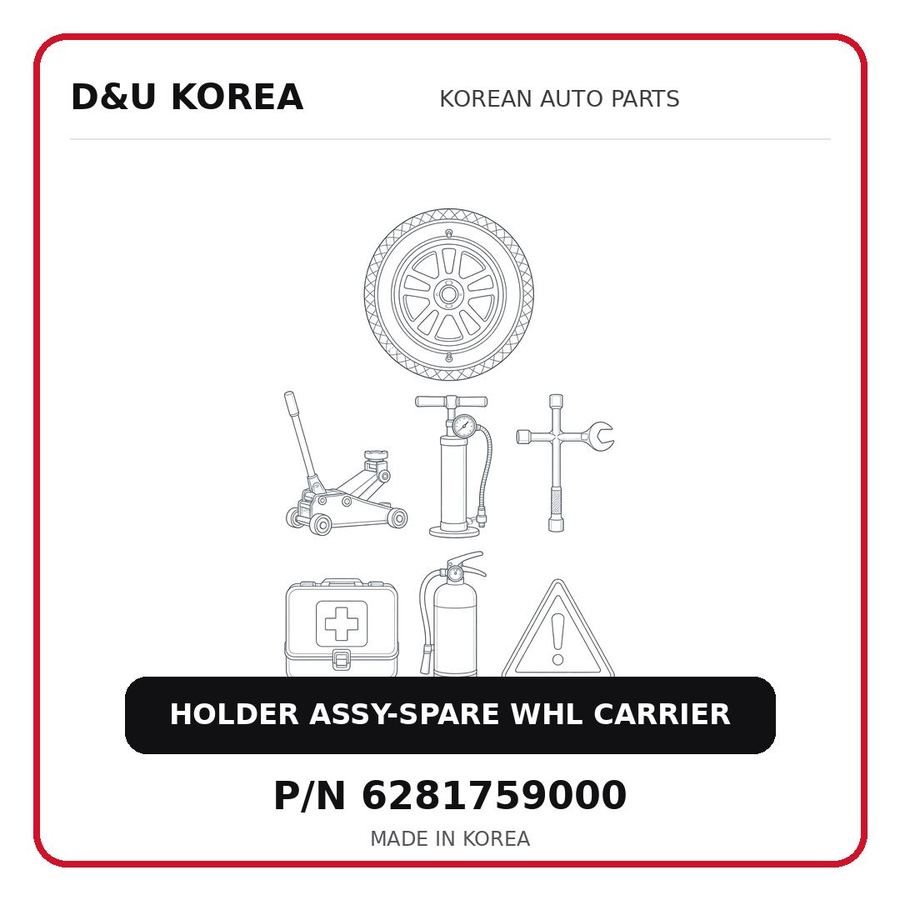 HOLDER ASSY-SPARE WHL CARRIER