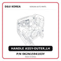 HANDLE ASSY-OUTER,LH