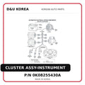 CLUSTER ASSY-INSTRUMENT