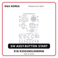 SW ASSY-BUTTON START