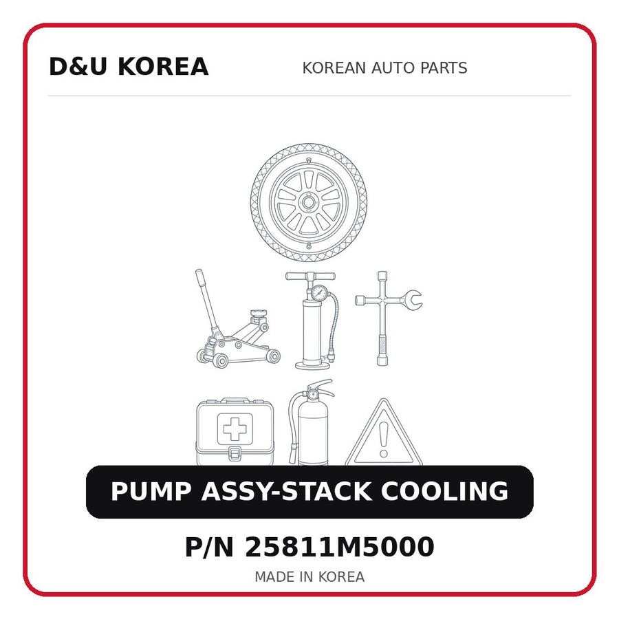 PUMP ASSY-STACK COOLING