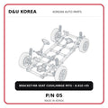 BRACKET-RR SEAT CUSH,HINGE MTG - 8.91E+05